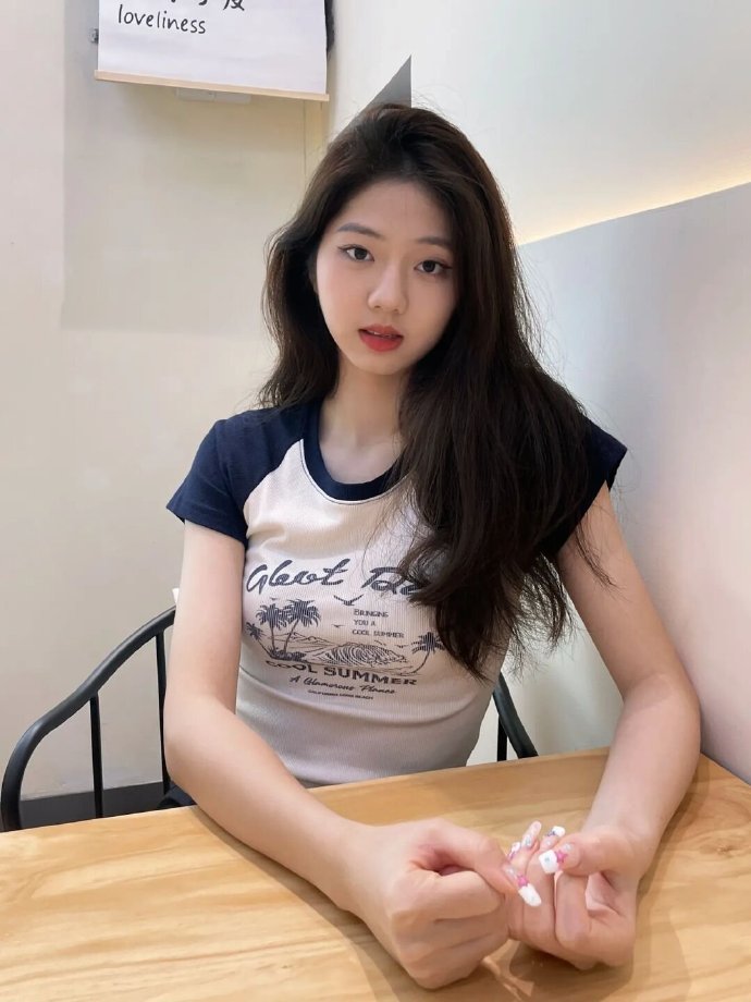 燃烧